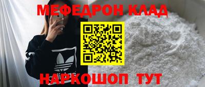 а пвп мука Конаково