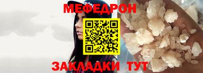 кокаин колумбия Коммунар