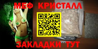 кокаин колумбия Коммунар