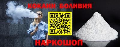 спиды Комсомольск-на-Амуре