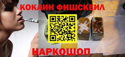 а пвп мука Конаково