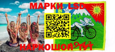 спиды Комсомольск-на-Амуре