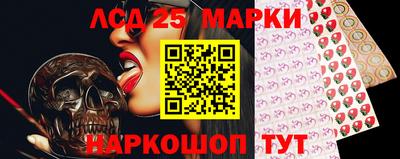 а пвп мука Конаково