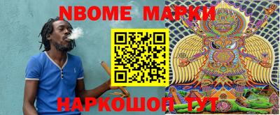 кокаин колумбия Коммунар