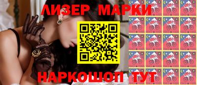 спиды Комсомольск-на-Амуре