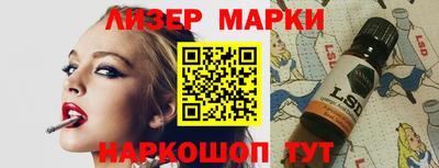 а пвп мука Конаково