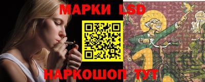 а пвп мука Конаково