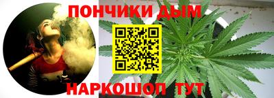 а пвп мука Конаково