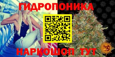 а пвп мука Конаково