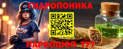 спиды Комсомольск-на-Амуре