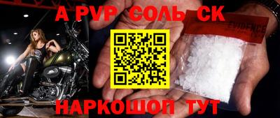кокаин колумбия Коммунар