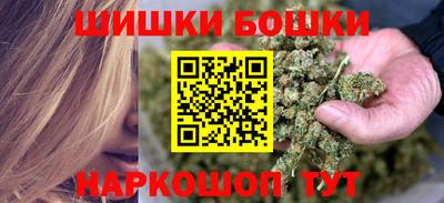 спиды Комсомольск-на-Амуре