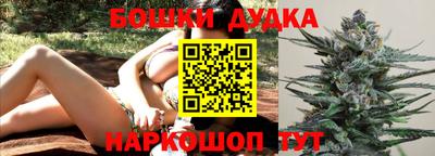 спиды Комсомольск-на-Амуре
