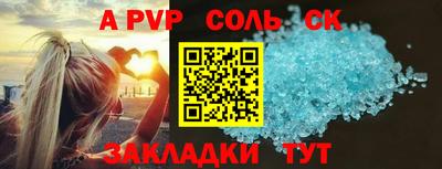 кокаин колумбия Коммунар
