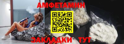 а пвп мука Конаково