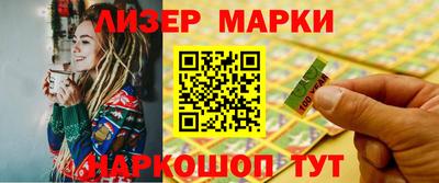 спиды Комсомольск-на-Амуре