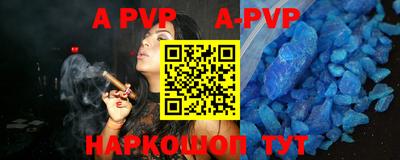 кокаин колумбия Коммунар