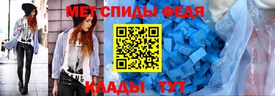 а пвп мука Конаково