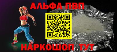кокаин колумбия Коммунар