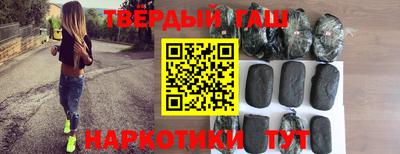 а пвп мука Конаково