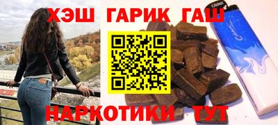 кокаин колумбия Коммунар