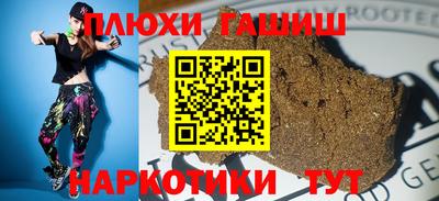 а пвп мука Конаково