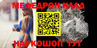 кокаин колумбия Коммунар